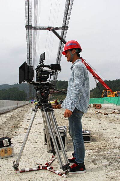 File:QingshuiheCameraAssistant.jpg
