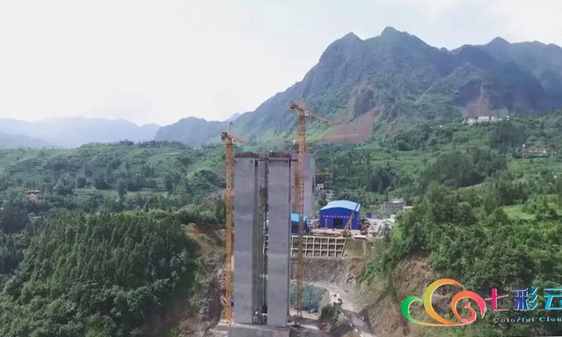 File:Zhongchanghe 1.jpg