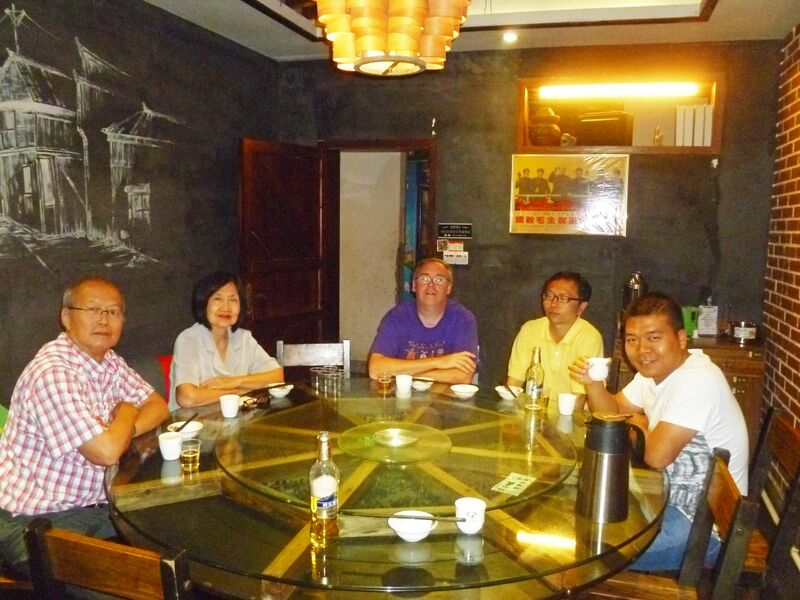 File:120YongshunDinnerByJohn copy.jpg