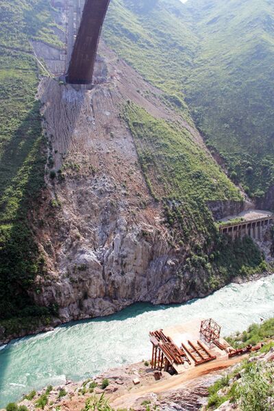 File:284BeipanjiangQinglongPlatform&River.jpg
