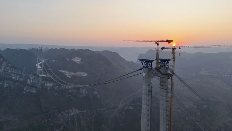 File:HuajiangSunsetCranes.jpg