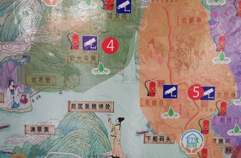 File:JingnianghuMap.JPG