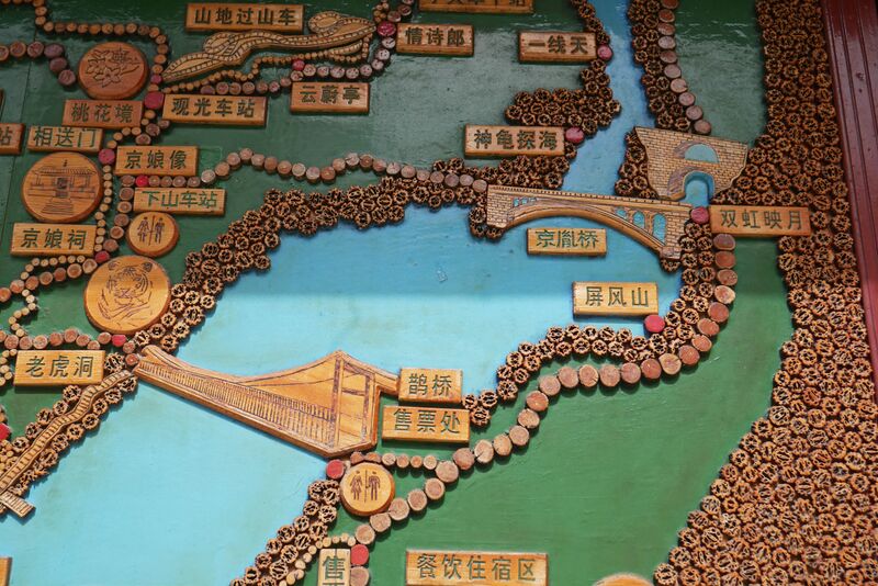 File:JingnianghuMap8.JPG
