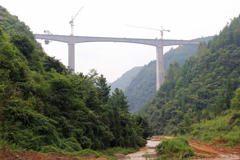 File:KalaheRailwayFromBottom.jpg