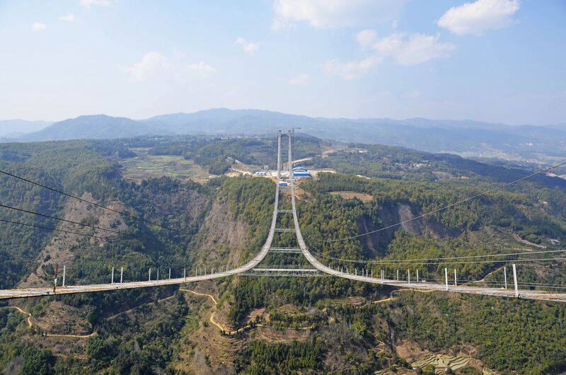 File:LongjiangMarch2015.jpg