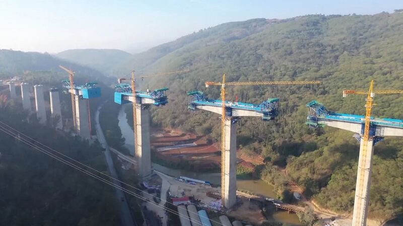 File:Lujiang bridge2.jpg