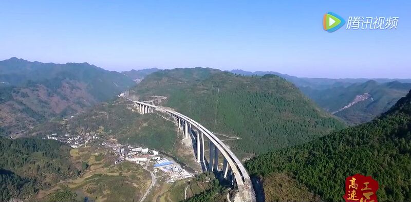 File:MorongDroneAerial.jpg