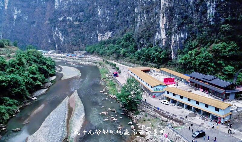 File:NizhuheTouristCenterRiver.jpg