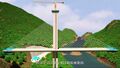 Thumbnail for version as of 07:21, 7 December 2019