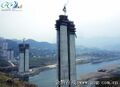 Thumbnail for version as of 04:07, 15 March 2012