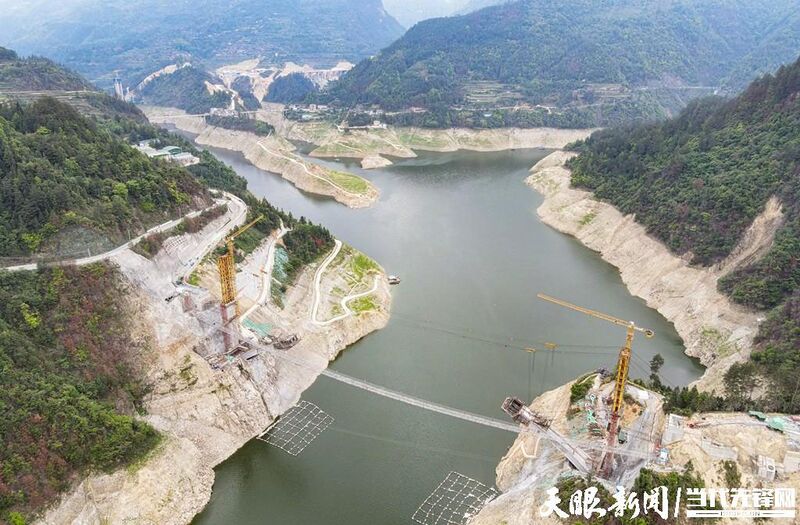File:XixiuLowReservoir.jpg