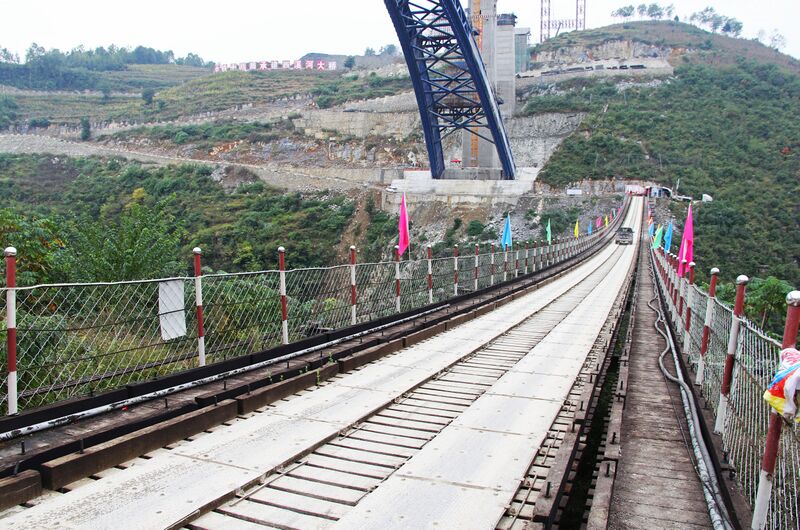 File:176XixiheRailwayFootbridgeDeck.jpg