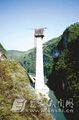 Thumbnail for version as of 07:51, 9 November 2009