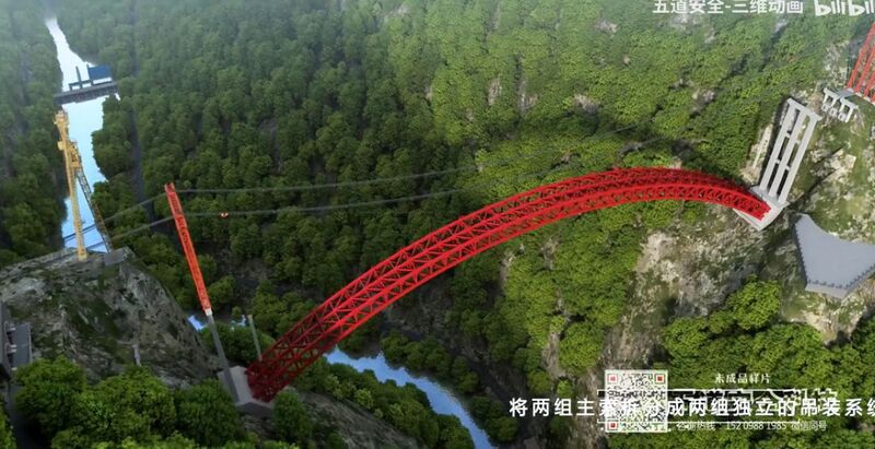 File:Baishuijiang33.jpg