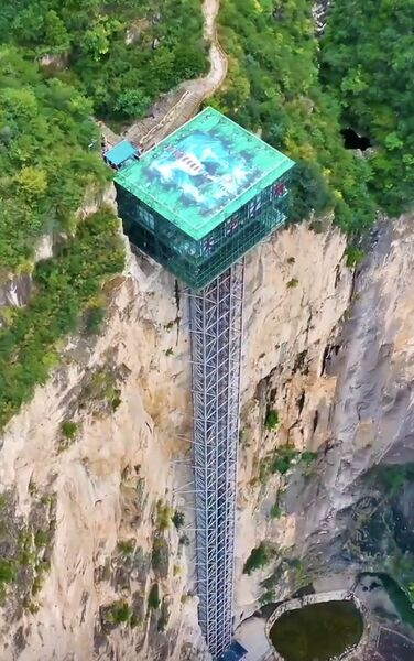File:Baquanxia ElevatorCliffDrone.jpg