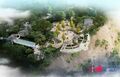 Thumbnail for version as of 03:29, 29 April 2015