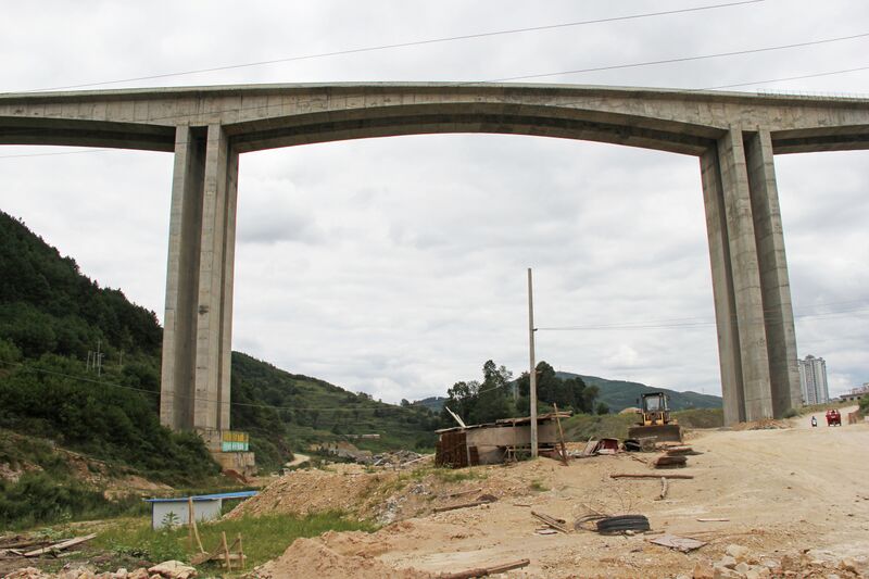 File:Huangping10.JPG