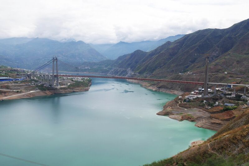 File:KahaluoHighView.JPG