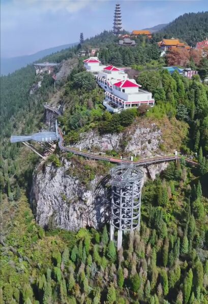 File:Laoyinshan Glass Cliffwalks Drone.jpg