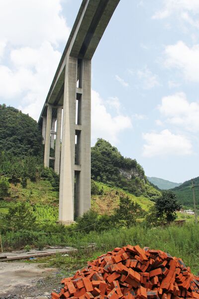 File:Lengshuihe&Bricks.jpg
