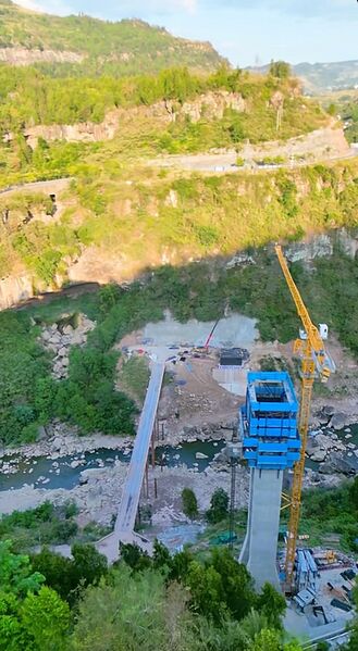 File:Longhe Suziwan Hydropower6.jpg