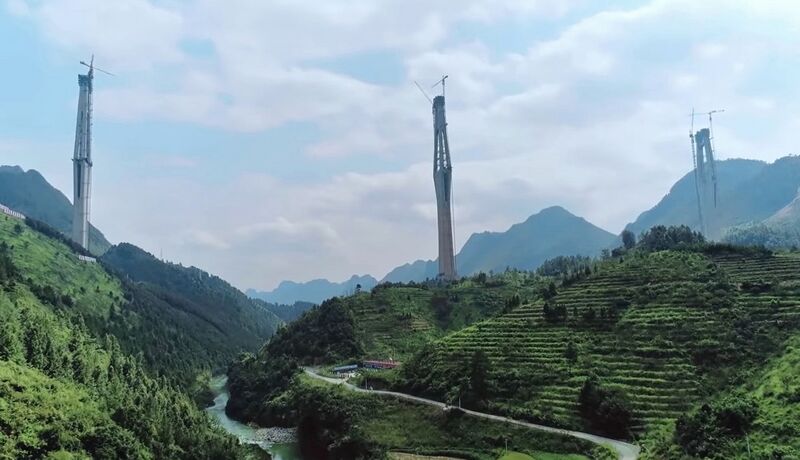File:PingtangTowersDrone.jpg