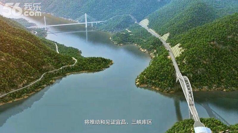 File:XiangxiArch&CableStayedAerial.jpg