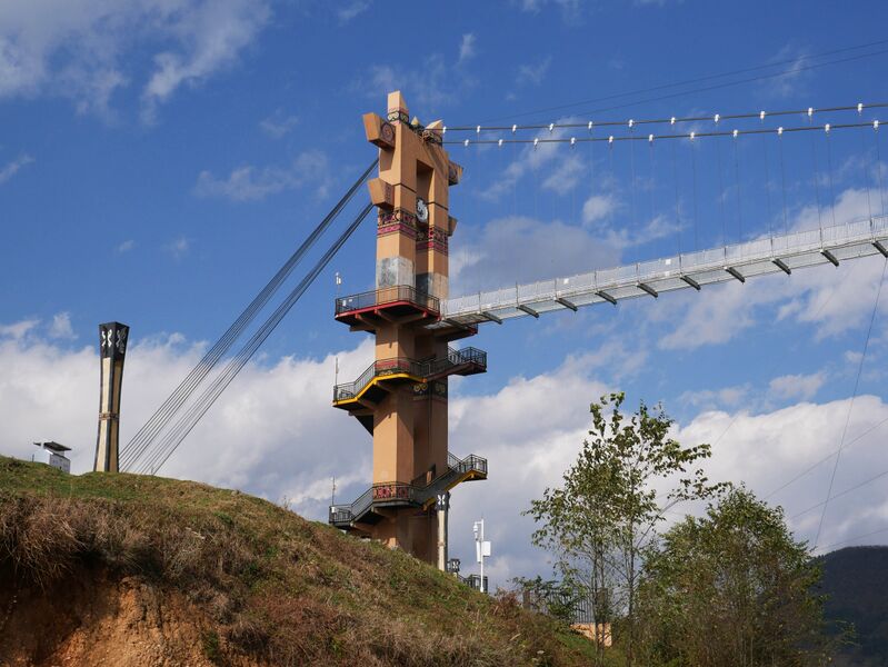 File:YeyuhaiGlassBlueView.JPG