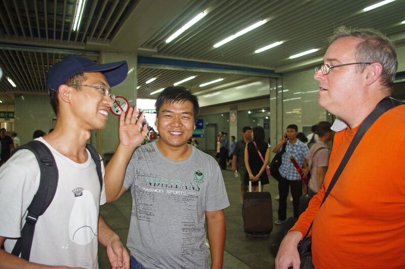 File:34HankouBruceChenEricbyRichard.jpg