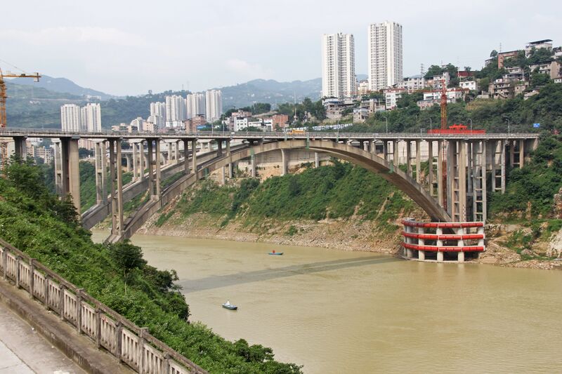 File:433FulingWujiangArchSidesView copy.JPG