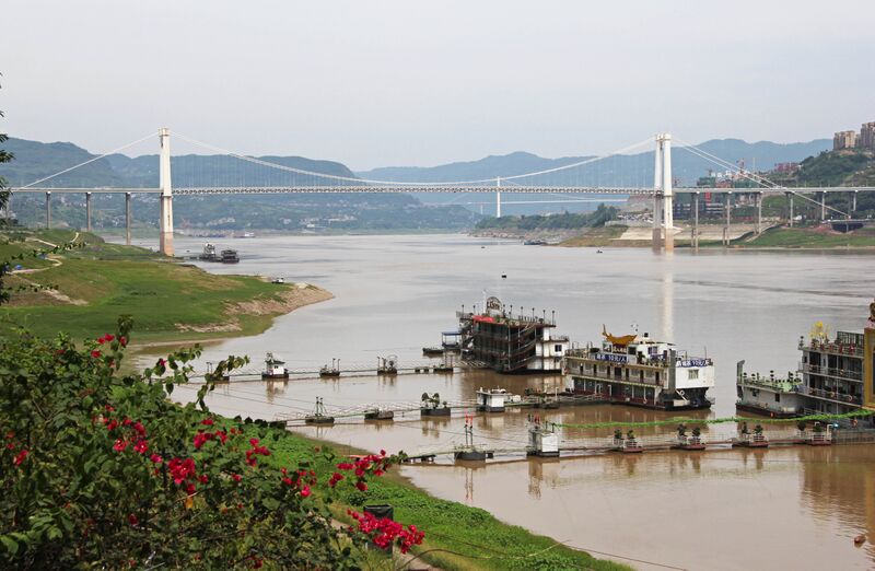 File:527Wanzhou2ndView copy.JPG
