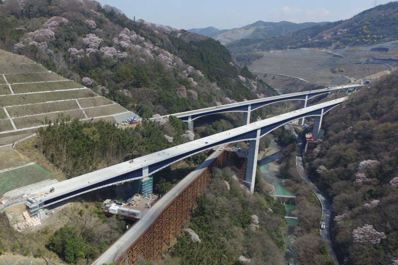 File:Aigawa75mtrH.png