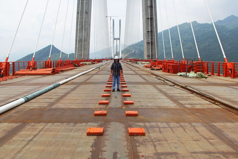 File:BeipanjiangDugeCenterlineJohn.jpg