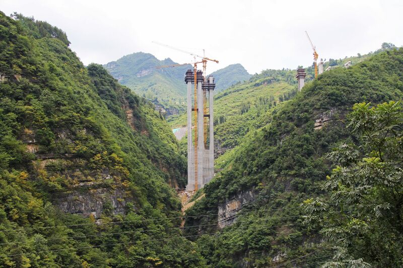 File:Guanjiayin.JPG