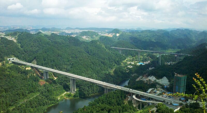 File:GuiyangBeamViews.jpg
