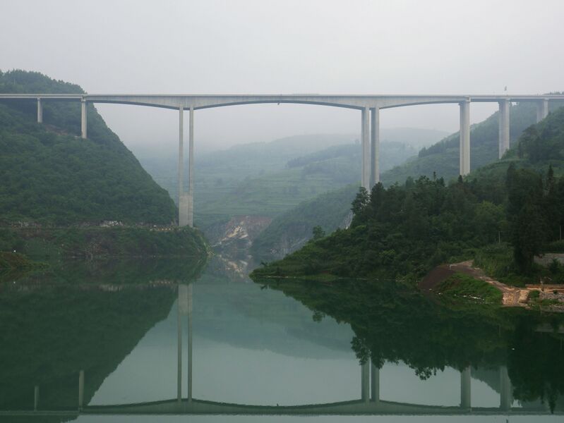 File:Lengshuihe.JPG