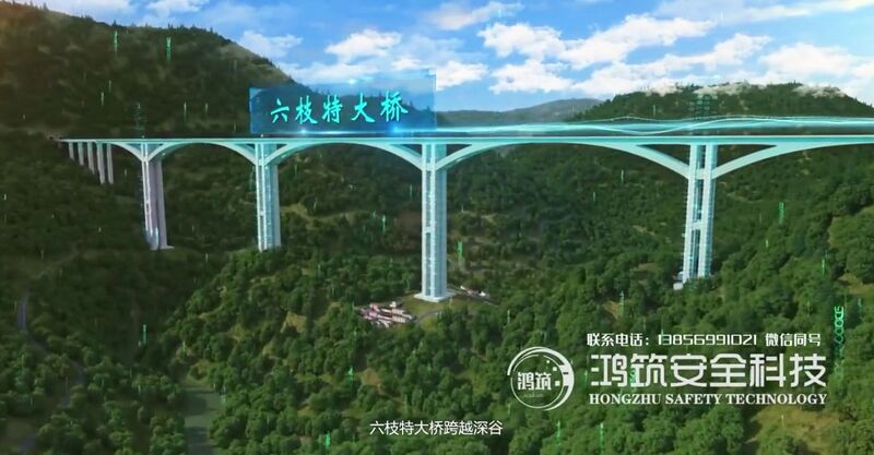 File:LiuzhiRender3.jpg