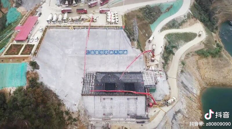 File:LongtanEastConcrete.jpg