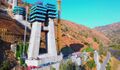 Thumbnail for version as of 05:24, 16 January 2024