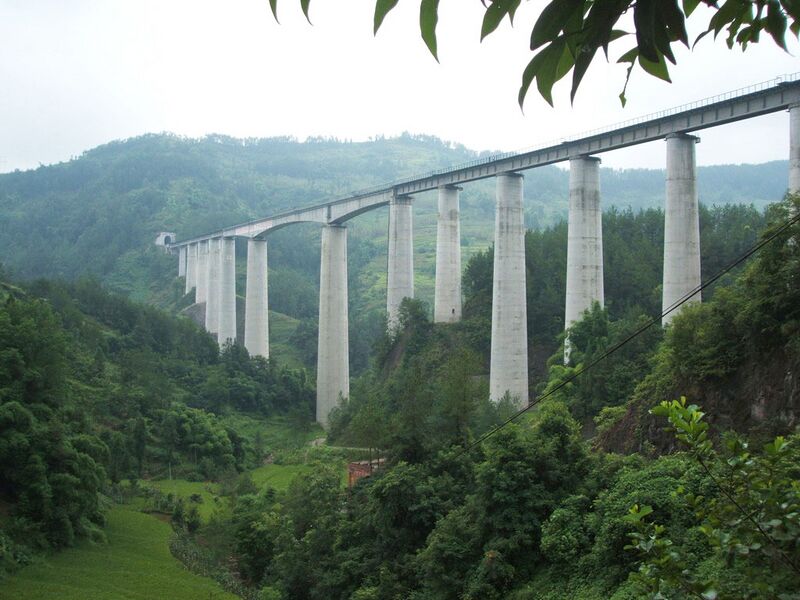 File:ShuangliuRailwayView.jpg