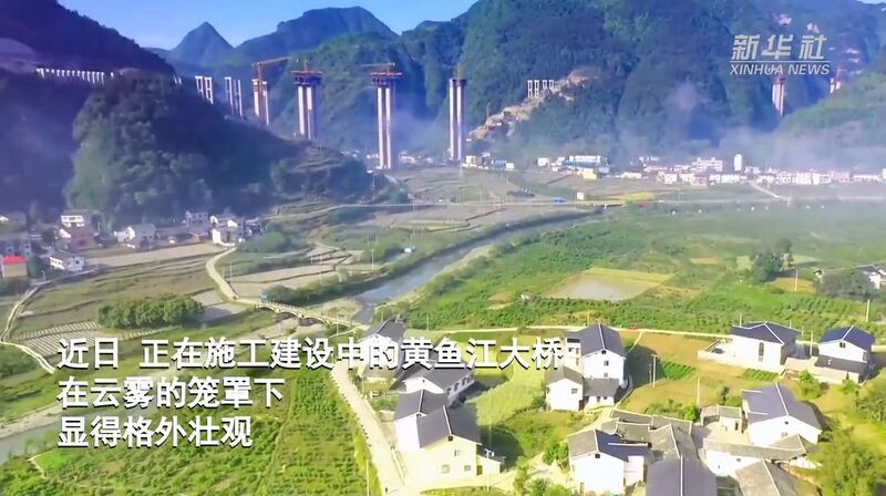 File:WangjiazhaiOnRight.jpg