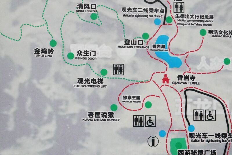 File:WulongkouMap2.JPG