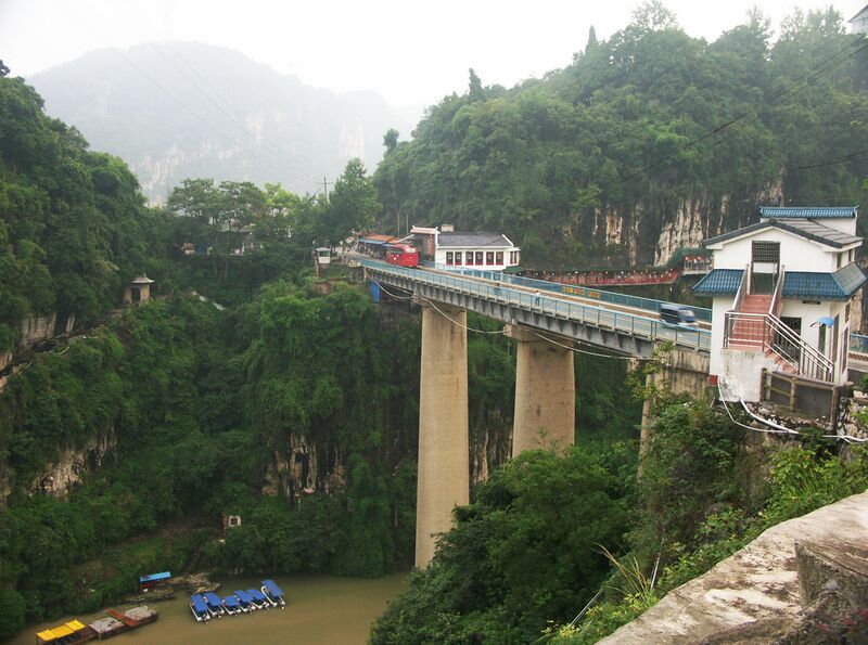 File:XialaoxiGorgeBeamBridge.jpg