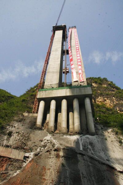 File:20100524014209976.jpg