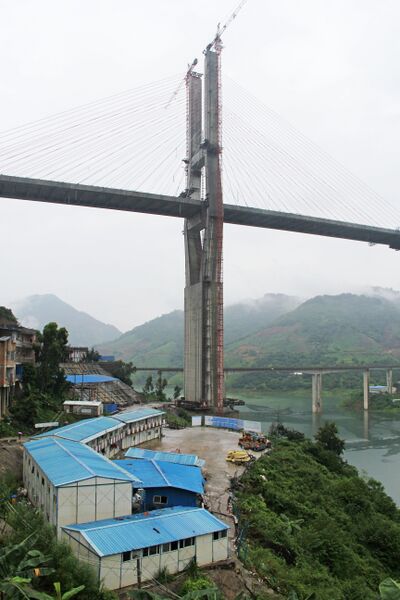 File:BeipanjiangWang'an&Headquarters.jpg