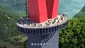 Thumbnail for version as of 23:13, 4 August 2022