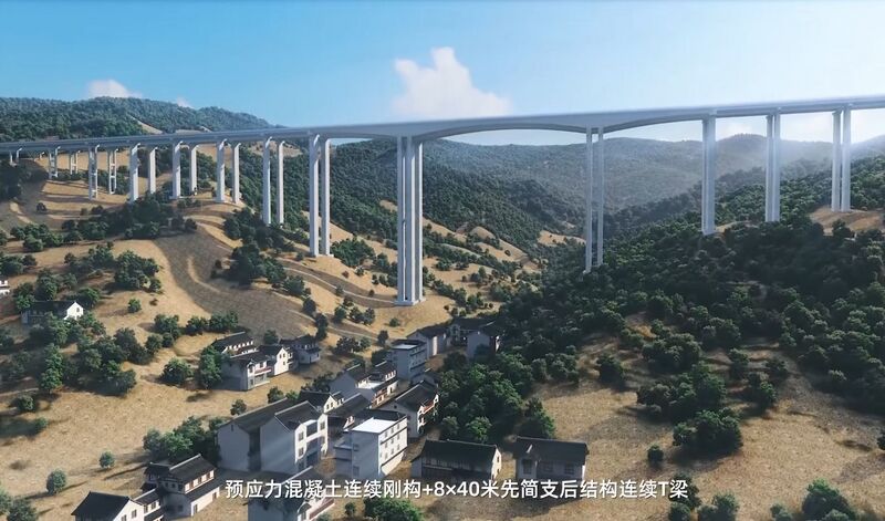 File:FengshengRender3.jpg