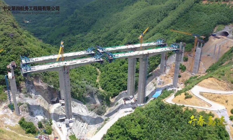 File:HongshishanDrone.jpg
