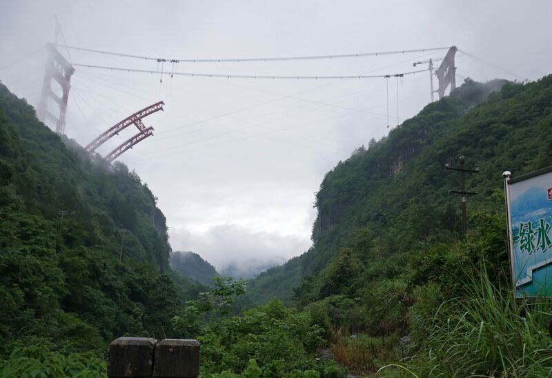 File:MachangheHighlineRibsSide.JPG