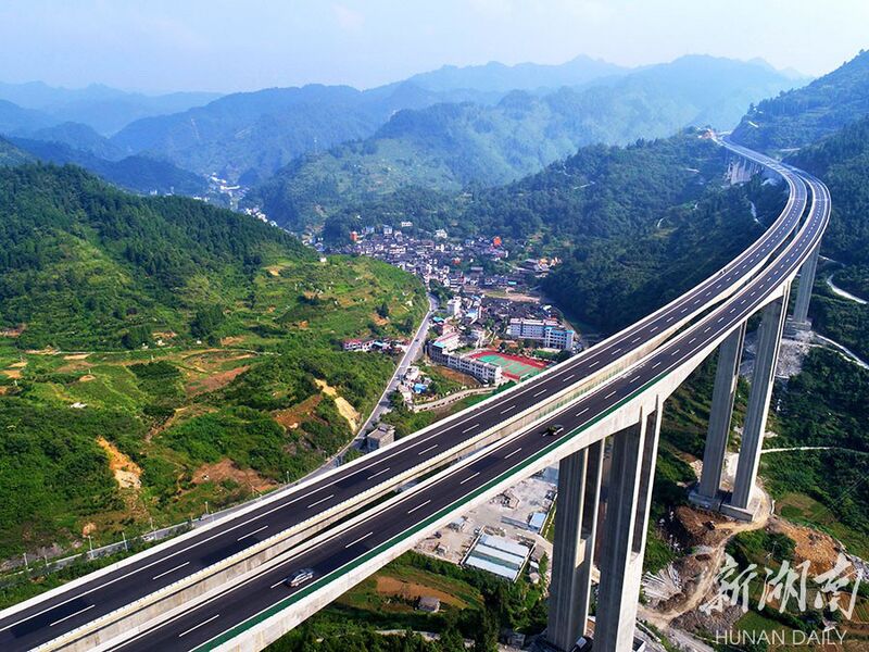 File:MorongAerial.jpg